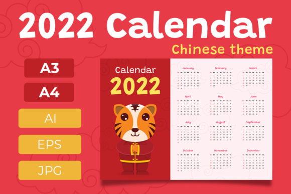 Calendar 2022 with Chinese Theme: A Bold Tiger Year Design